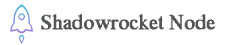 ShadowrocketNode中文站 Logo
